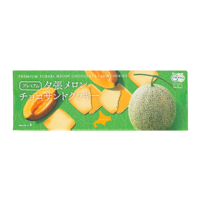 Kitami Premium Yubari Melon Choco Sand Cookie