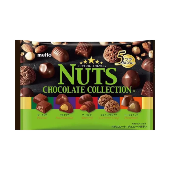 Meito Nuts Collection Chocolate