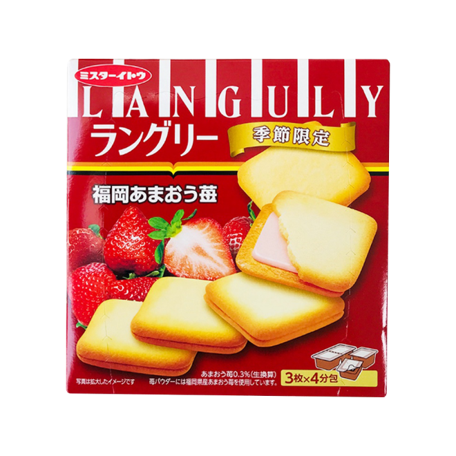Mr.Ito Languly Amaou Strawberry Flavor Cookie