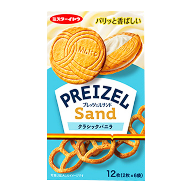Mr.Ito Pretzel Sand Classic Vanilla