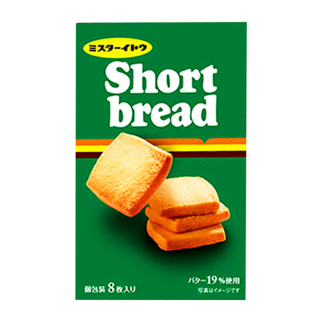 Mr.Ito Short Bread Cookie