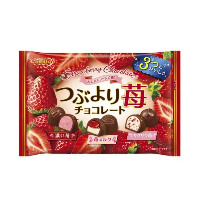 Meito Best Assort Strawberry Chocolate