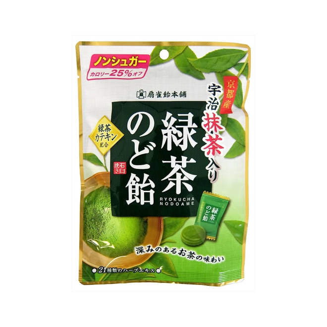 Senjakuame Green Tea Flavor Candy