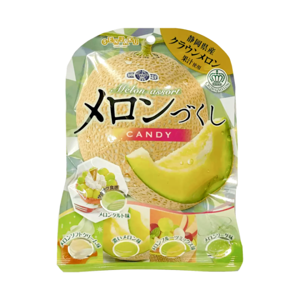 Senjakuame Honey Candy Honey Yuzu Flavor (1)