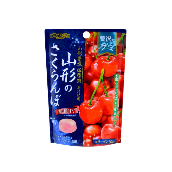 Senjakuame Zeitakuna Gummy Cherry Flavor